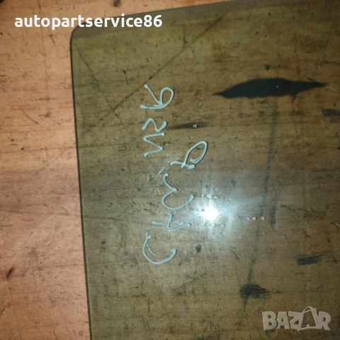 Стъкло за предна дясна врата за Citroen Berlingo (2000-2007) 43R-001142, снимка 2 - Части - 54521620