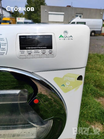 Сушилня с термопомпа Хувар, снимка 3 - Сушилни - 54334628