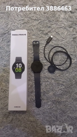 Samsung watch 5 42mm