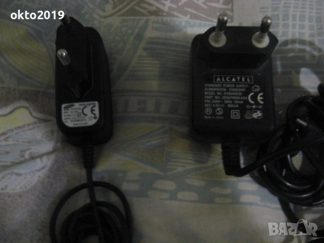 изправители  ,адаптори  за  3,6в. , 4,5в.  и  5  волта, снимка 6 - Други - 54070192