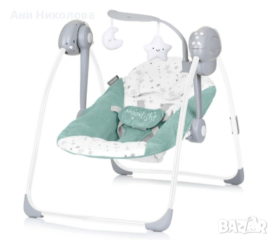 Бебешка люлка