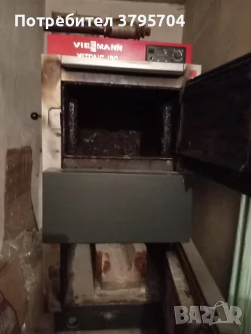 Viessmann Vitolig 150 , снимка 4 - Други стоки за дома - 55421775