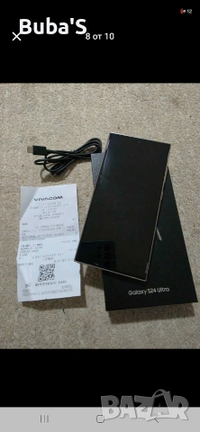 Samsung Galaxy S24 Ultra , 256GB, снимка 8 - Samsung - 54582999