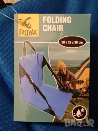 Сгъваем туристически стол Froyak - водоустойчив - за къмпинг и фестивали,плаж, снимка 3 - Къмпинг мебели - 55248787
