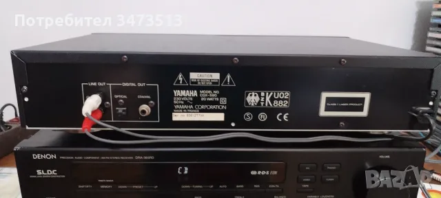 Yamaha CDX-590., снимка 6 - Аудиосистеми - 55414621