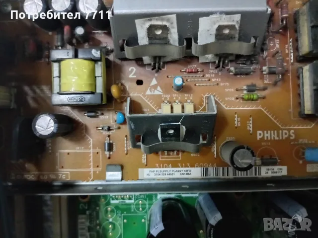 Платки и други части за плазмен телевизор Phillips 42PF9631D/10 , снимка 3 - Части и Платки - 55640327
