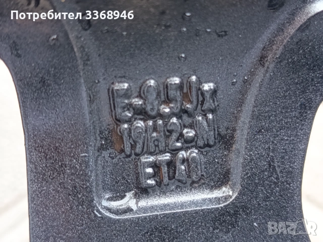 Оригинални джанти Ауди 19" 5х112 с гуми Michelin 245/45/19 Audi A6 Competition 5x112 , снимка 10 - Гуми и джанти - 55077248