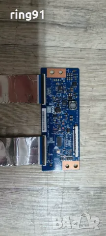 T-Con - T315HW07 VB CTRL BD 31T14-C0J TV Philips 32PFL3158H/12