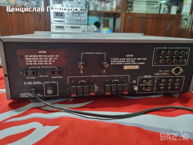 Tectronic DA- 500E Stereo Amplifier, снимка 5 - Ресийвъри, усилватели, смесителни пултове - 54402067