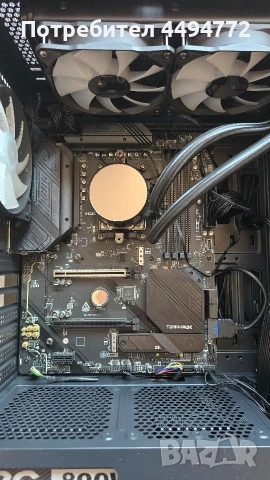 Ryzen 9600x MSI MAG B650 Gaming Wifi 