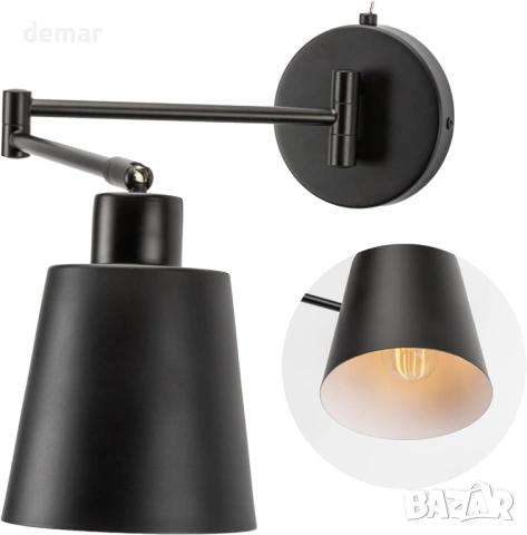 OSYNNIQ Стенна лампа с регулируемо рамо, черна, модерна, 2700K, (включена е крушка E27)