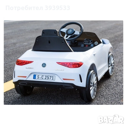 Бяла акумулаторна кола Mercedes Benz CLS350 с кожена седалка 12V, снимка 11 - Детски велосипеди, триколки и коли - 55236085