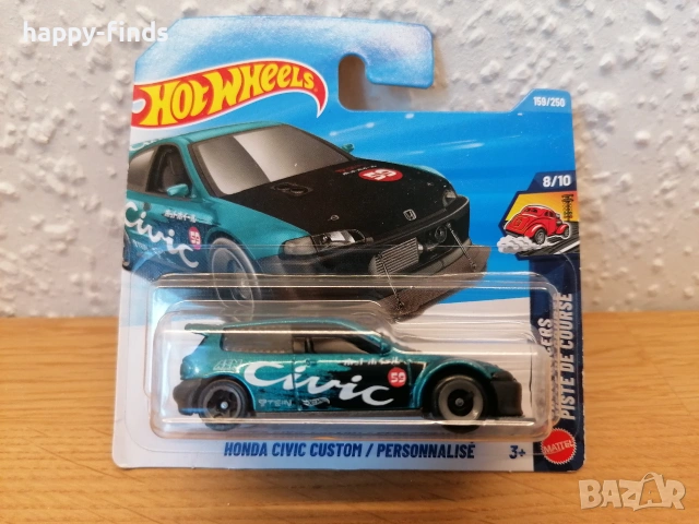 Hot Wheels Honda – 7 броя (1:64) , снимка 6 - Колекции - 54982748
