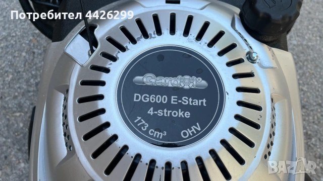 Самохонда косачка със стартер Gardol DG 600, снимка 5 - Градинска техника - 54438289