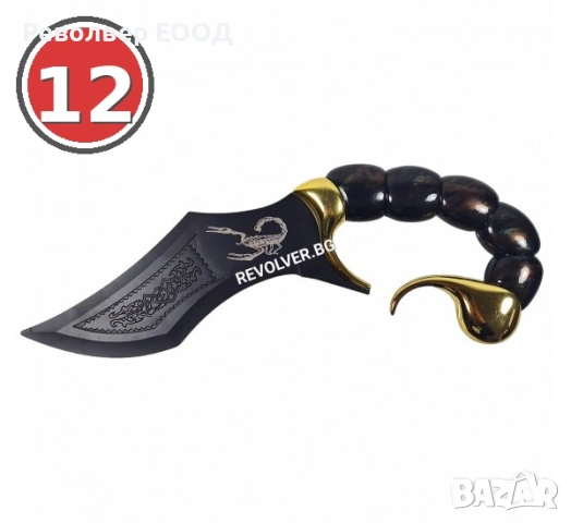 Сувенирни ножове, мечове, подаръчни ножове, декоративни мечове, снимка 3 - Декорация за дома - 54104674