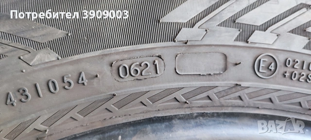 Летни гуми 225 55 18, снимка 3 - Гуми и джанти - 54780362