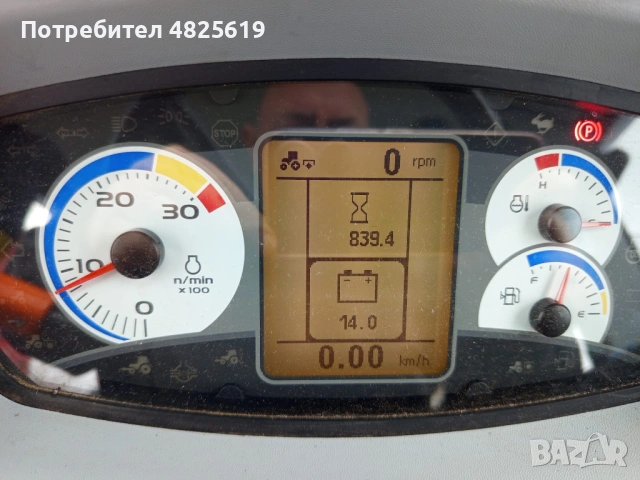 Трактор NEW HOLLAND / ФРЕЗА - AKPIL FREZA 18 / Тракторно Ремарке, снимка 3 - Селскостопанска техника - 54519945