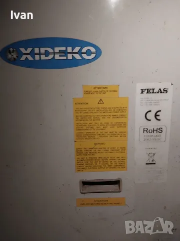 Работещ чилър Hidros RHSCF20, 67 kW Air Cooled Water Chiller, снимка 6 - Други машини и части - 55408570