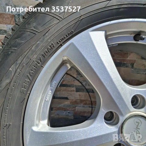 4 бр. гуми с джанти за Honda CRV, снимка 2 - Гуми и джанти - 54441636