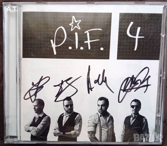 P.I.F. ODD CREW
