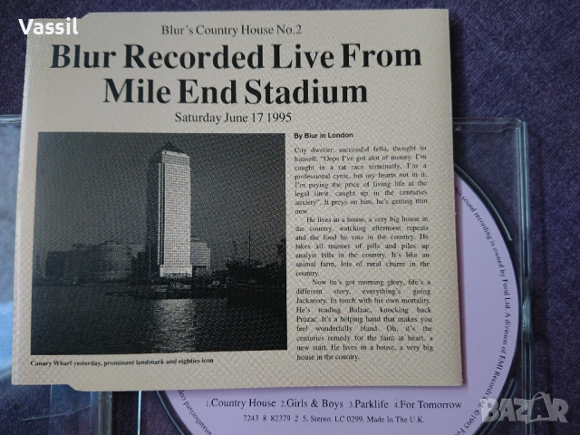 CD MAXI Busta Rhymes Babylon ZOO Dr. Alban Shaggy PRINCE Down Low NANA Haddaway Queen Sandra, снимка 12 - CD дискове - 24330181