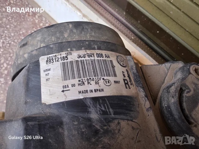 Фарове за Пасат B 6, снимка 6 - Части - 55601673