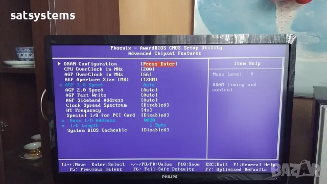 Дънна платка Soltek SL-K8AN2-GR Socket 754 CPU+FAN+RAM, снимка 14 - Дънни платки - 55609439