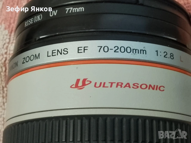 Обектив : Canon EF 70-200mm f/2.8L USM, снимка 6 - Обективи и филтри - 55059330