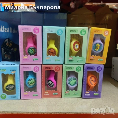 Детска играчка часовник, против комари, светлинен ефект , снимка 3 - Детски - 54990732