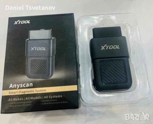 Xtool A30X full system, снимка 6 - Аксесоари и консумативи - 55095785
