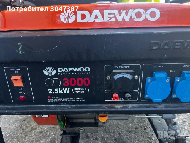 Генератор за Ток Daewoo 2,5kw, снимка 2 - Генератори - 54689052