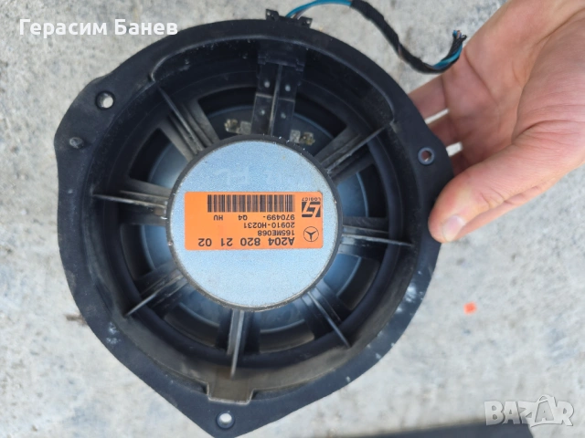 A2128200102 Harman Kardon говорители врати MERCEDES W212 E350CDI 2011, снимка 6 - Части - 54666281