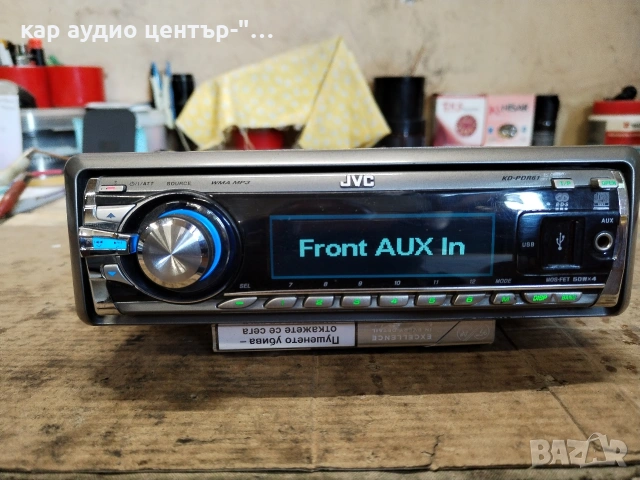 JVC KD-PDR61, CD-USB-Receiver , снимка 6 - Аудиосистеми - 54662283