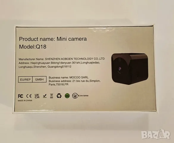 Мини 4k HD Wi-Fi Камера Q18 акумулаторна, снимка 2 - HD камери - 55332049