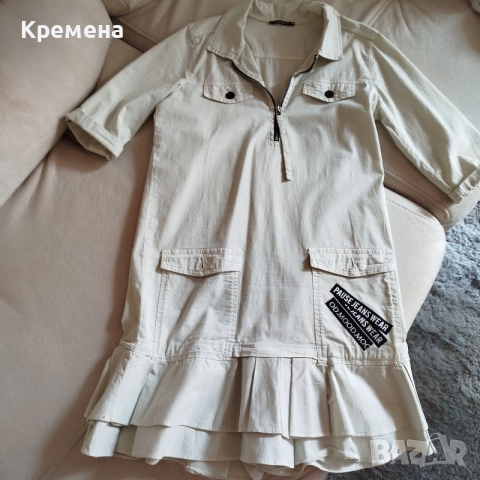 Paus jeans рокля