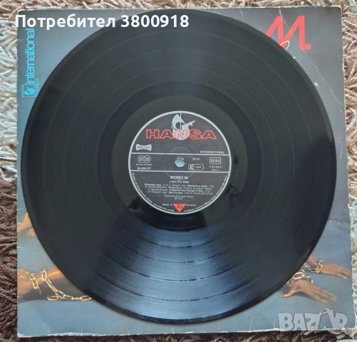 Продавам, снимка 3 - Грамофонни плочи - 54972783