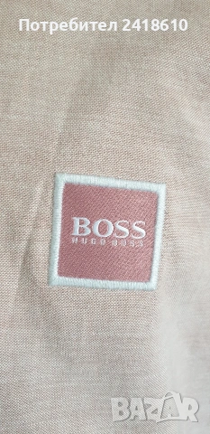 Hugo Boss Cotton Slim  Fit Cotton Mens Size L ОРИГИНАЛ! Мъжка Риза!