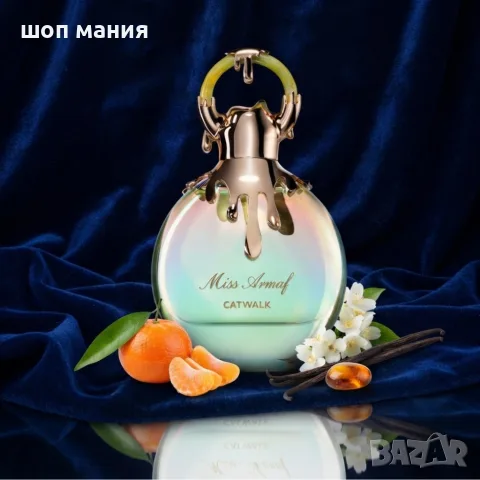 Armaf Miss Armaf Catwalk EDP 100 мл – Цветен и мускусен аромат с цитруси, праскова, жасмин, ванилия
