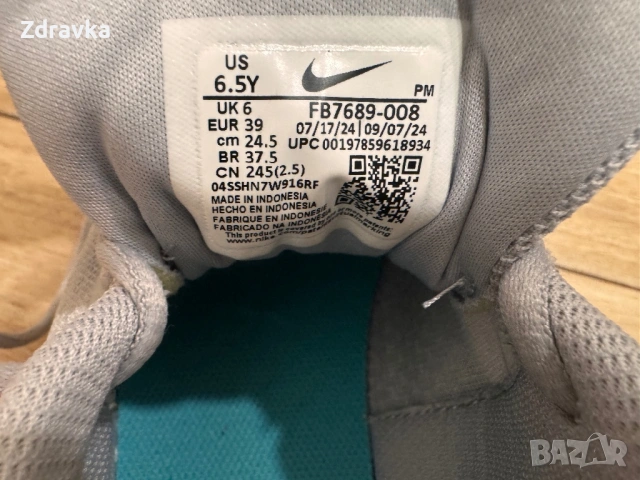 Маратонки на Nike за момче 39 номер / 24.5 см , снимка 4 - Детски маратонки - 54483744