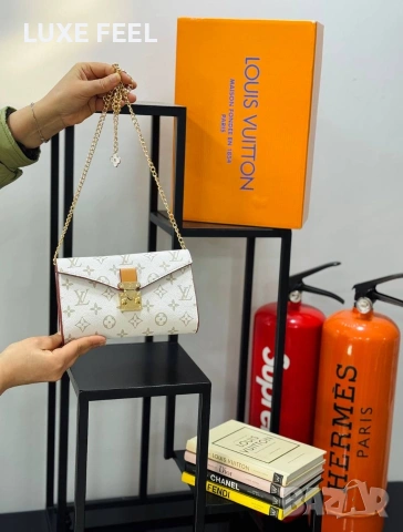 Louis Vuitton ⚜️Дамски Чанти , снимка 5 - Чанти - 54357498