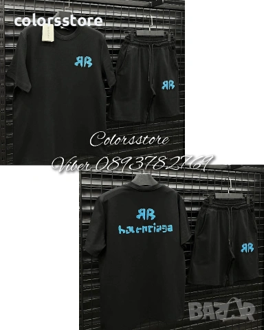 Мъжки комплект Balenciaga/IM48d