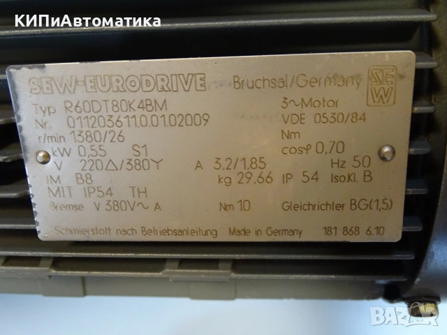 мотор редуктор SEW-EURODRIVE R60DT80K4BM Gear Motor 0.55kW, снимка 2 - Резервни части за машини - 54579893