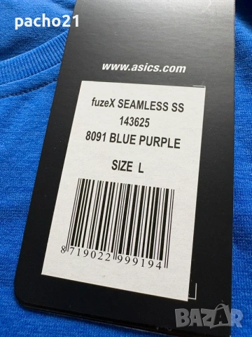 Asics , снимка 2 - Тениски - 54886184