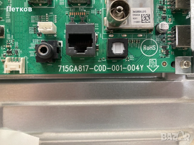 43PFS6805-12  715GA817-C0D-001-004Y  T430HVN01.A  43T01-C09  TPT430H3-HVN01.U, снимка 4 - Части и Платки - 55151537