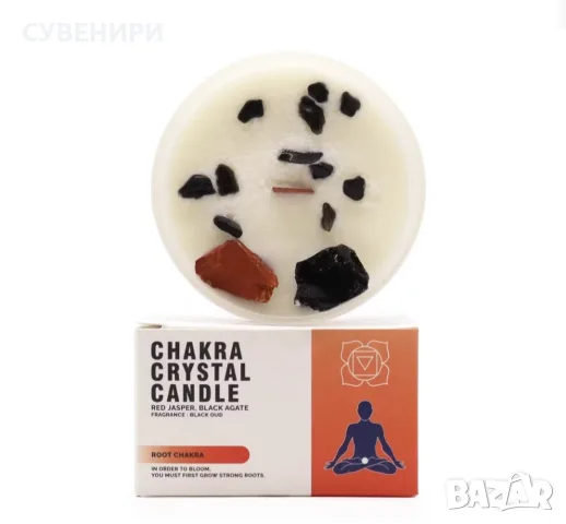 Кристална свещ Чакра - Коренна чакра