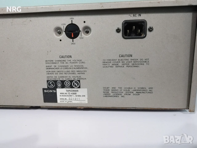 Sony TC-K96R Stereo Cassette Deck, снимка 9 - Декове - 54402827