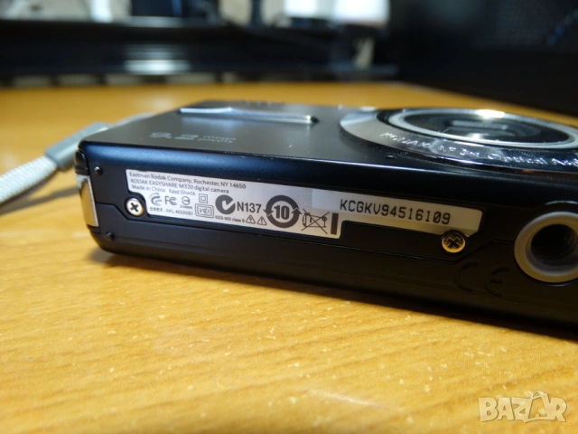 Kodak EasyShare M320 ..., снимка 12 - Фотоапарати - 54379381