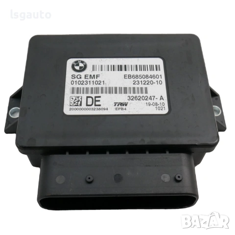 Контрол модул спирачка за паркиране BMW 5 Series (F10, F11) 2010-2016 ID: 159737 ОЕМ №EB685084601