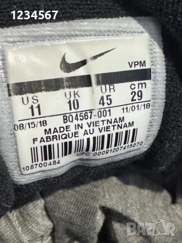 Nike Air Max 97., снимка 4 - Маратонки - 54295548