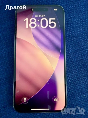 iPhone 14 Pro Max 1 TB, Golden